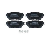 Fits KAMOKA JQ101535 HAM PADS. BACK. ⭐UK Stock⭐