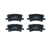Fits KAMOKA JQ101538 BRAKE PADS REAR ⭐UK Stock⭐