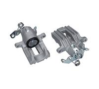 Fits KAMOKA UKADY HAMULCOWE JBC0275 HAM CLAMP. BACK. LEFT ⭐UK Stock⭐