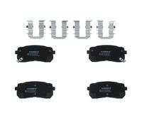 Brake pads Rear Axle JQ101264 KAMOKA for KIA SEDONA Mk II