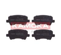 Brake pads Rear Axle JQ1013836 KAMOKA for LAND ROVER FORD VOLVO