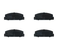 Brake pads Rear Axle JQ101744 KAMOKA for MITSUBISHI MAZDA