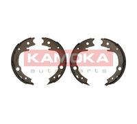 Fits KAMOKA UKADY HAMULCOWE JQ212048 HAM JAWS. COMBO ⭐UK Stock⭐