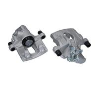 Brake caliper Rear Axle Right Brake Caliper with integrated parking brake KAMOKA