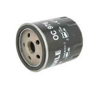 GENUINE MAHLE OIL FILTER ELEMENT - OC976