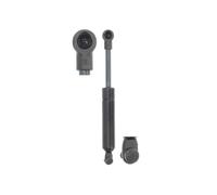 Fits KROSNO KR23916 Gas Spring, boot/cargo area KR23916 Gas spring tr ⭐UK Stock⭐