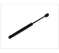 4x ✅Fits KROSNO KR24565 Gas Spring, boot/cargo area KR24565 Gas spri ⭐UK Seller⭐
