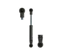 Fits KROSNO KR32854 Gas Spring, convertible roof KR32854 Gas spring r ⭐UK Stock⭐