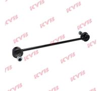 Fits KYB KSLF4006 Link/Coupling Rod, stabiliser bar ⭐UK Stock⭐