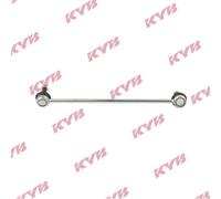 Fits KYB KSLF4016 Link/Coupling Rod, stabiliser bar ⭐UK Stock⭐