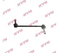 Fits KYB KSLF4293 Link/Coupling Rod, stabiliser bar ⭐UK Stock⭐