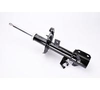 ✅Fits KYB KYB333721 Shock absorber 333721 Shock absorber front R fit ⭐UK Seller⭐