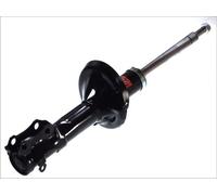 Fits KYB KYB334810 Shock absorber 334810 Shock absorber front L/R fit ⭐UK Stock⭐