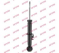 ✅Fits KYB KYB341924 Shock absorber 341924 Shock absorber rear L/R fi ⭐UK Seller⭐