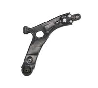 Fits KYB KYBKSC4036 Track control arm KSC4036 Front axle track contro ⭐UK Stock⭐