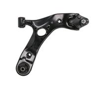 Fits KYB KYBKSC4064 Track control arm KSC4064 Front axle track contro ⭐UK Stock⭐
