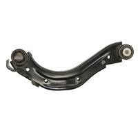 Fits KYB KYBKSC4920 Track control arm KSC4920 Rear axle track control ⭐UK Stock⭐