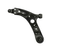 Fits KYB KYBKSC5190 Track control arm KSC5190 Front axle track contro ⭐UK Stock⭐