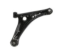 Fits KYB KYBKSC5559 Track control arm KSC5559 Front axle track contro ⭐UK Stock⭐