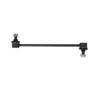 Fits KYB KYBKSLF1007 Link/Coupling Rod, stabiliser bar KSLF1007 Stabi ⭐UK Stock⭐