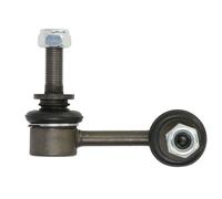 Fits KYB KYBKSLF1013 Link/Coupling Rod, stabiliser bar KSLF1013 Stabi ⭐UK Stock⭐