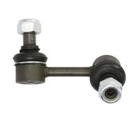 LINKCOUPLING ROD STABILISER BAR KSLF1029 FOR MITSUBISHI PAJERO/IV/Van 3.2L 4cyl