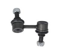 KYB KSLF1032 Anti-roll bar link