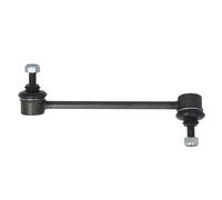 Fits KYB KYBKSLF1144 Link/Coupling Rod, stabiliser bar KSLF1144 Stabi ⭐UK Stock⭐
