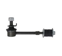 KYB KSLR1051 Anti-roll bar link