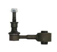 Fits KYB KYBKSLR1095 Link/Coupling Rod, stabiliser bar KSLR1095 Stabilizer link