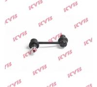 Fits KYB KYBKSLR4246 Link/Coupling Rod, stabiliser bar KSLR4246 Stabi ⭐UK Stock⭐