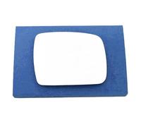 Fits Landrover Discovery, Rangerover, Rangerover Sport 2010 to 2013 & Freelander 2011 to 2014 Convex Wing Mirror Glass RIGHT Side with Self-Adhesive Backing for Quick and Easy Installation OEM quality