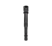 MAGNETI MARELLI 060717074012 Ignition coil