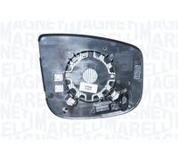 Fits MAGNETI MARELLI 182200921100 Side mirror glass Convex Left CITRO ⭐UK Stock⭐