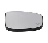 Fits MAGNETI MARELLI 182200921200 Side mirror glass Convex Right CITR ⭐UK Stock⭐