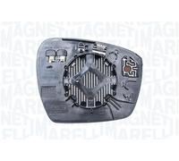 4x ✅Fits MAGNETI MARELLI 182201549700 Side mirror glass 182201549700 ⭐UK Seller⭐