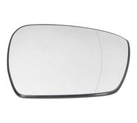 ✅Fits MAGNETI MARELLI 182201549800 Side mirror glass Aspherical Righ ⭐UK Seller⭐