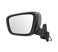 ✅Fits MAGNETI MARELLI 182201564500 Side mirror electric Left Aspheri ⭐UK Seller⭐