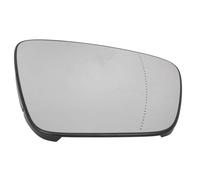 Fits MAGNETI MARELLI 182201566200 Side mirror glass Aspherical Right ⭐UK Stock⭐