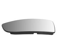 Fits MAGNETI MARELLI 182201582300 Side mirror glass 182201582300 This ⭐UK Stock⭐