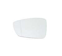 Mirror Glass, exterior mirror MAGNETI MARELLI 182209008900 For VW