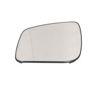 Fits MAGNETI MARELLI 182209019500 Side mirror glass Convex Left MERCE ⭐UK Stock⭐