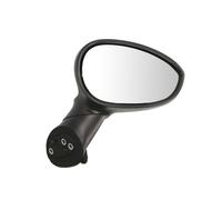 Fits MAGNETI MARELLI 350314027200 Side mirror electric Right Convex ABARTH GRAN
