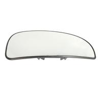 2x ✅Fits MAGNETI MARELLI 350319420330 MIRROR GLASS, WIDE ANGLE MIRRO ⭐UK Seller⭐