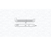 Fits MAGNETI MARELLI 351319205270 intercooler VW SHARAN