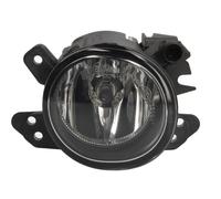 Fits MAGNETI MARELLI 710305076002 Fog lamp Right 710305076002 do MERC ⭐UK Stock⭐