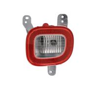 Fits MAGNETI MARELLI 715104064000 Reverse light 715104064000 This art ⭐UK Stock⭐