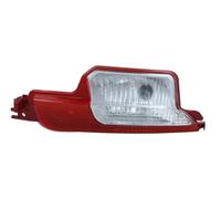 Fits MAGNETI MARELLI 715104198000 Reverse light 715104198000 This art ⭐UK Stock⭐
