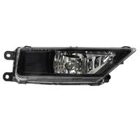 Fits MAGNETI MARELLI 719000000201 Fog lamp Right 719000000201 do VW T ⭐UK Stock⭐