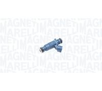 Fits MAGNETI MARELLI 805000000064 Injector 805000000064 Fuel injector ⭐UK Stock⭐